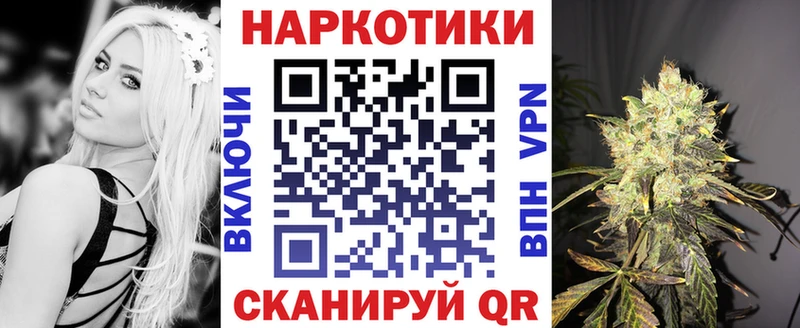 Названия наркотиков Гулькевичи КОКАИН  Канабис  Мефедрон  АМФЕТАМИН  ГАШИШ  A PVP 