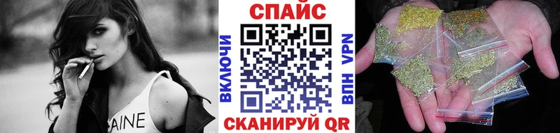 БУТИРАТ буратино  Гулькевичи 
