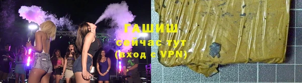 твердый Беломорск