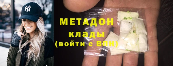 ГАЛЛЮЦИНОГЕННЫЕ ГРИБЫ Белокуриха