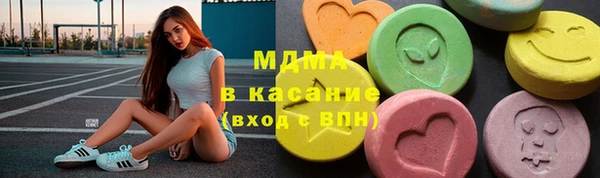 ГАЛЛЮЦИНОГЕННЫЕ ГРИБЫ Белокуриха