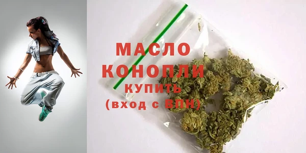 твердый Беломорск