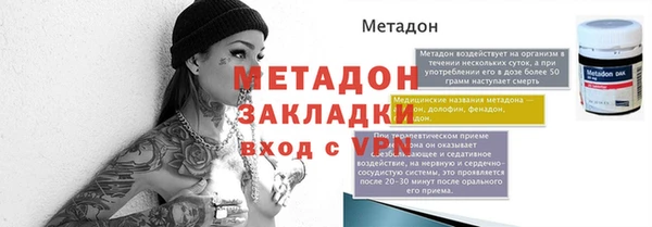 твердый Беломорск