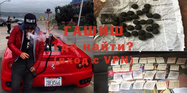 ГАЛЛЮЦИНОГЕННЫЕ ГРИБЫ Белокуриха