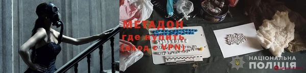 ГАЛЛЮЦИНОГЕННЫЕ ГРИБЫ Белокуриха