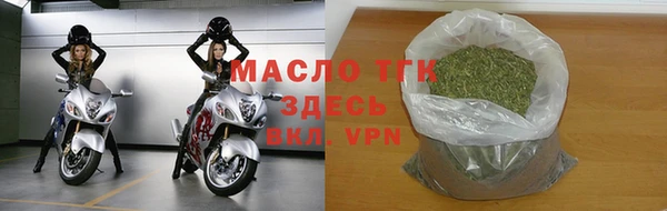 ГАЛЛЮЦИНОГЕННЫЕ ГРИБЫ Белокуриха