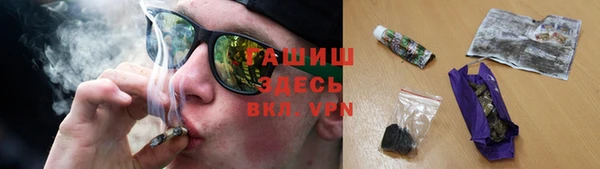 твердый Беломорск