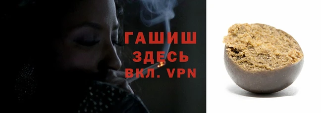 твердый Беломорск