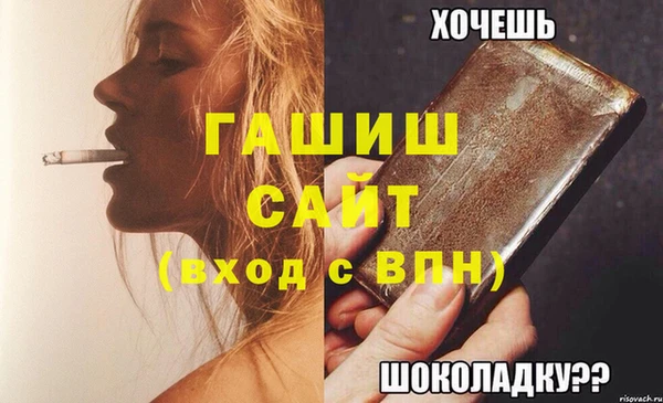 твердый Беломорск