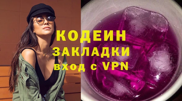 твердый Беломорск