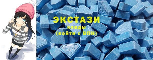 твердый Беломорск