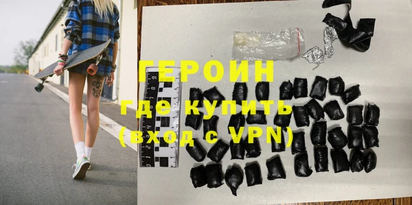 ГАЛЛЮЦИНОГЕННЫЕ ГРИБЫ Белокуриха