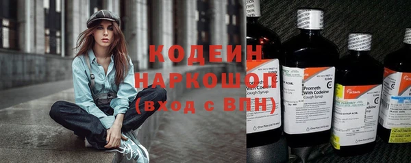 твердый Беломорск