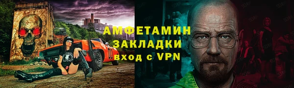 ГАЛЛЮЦИНОГЕННЫЕ ГРИБЫ Белокуриха