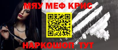 гидропоника Нарткала