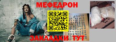 марихуана Нальчик