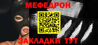 гидропоника Нарткала