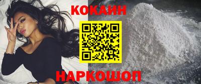 гидропоника Нарткала