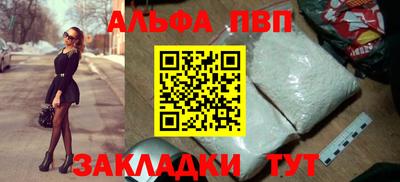 гидропоника Нарткала