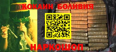 гидропоника Нарткала