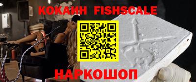 а пвп мука Наро-Фоминск