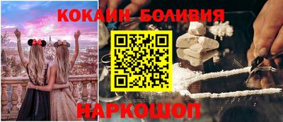 марихуана Нальчик