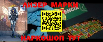 а пвп мука Наро-Фоминск