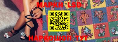 а пвп мука Наро-Фоминск