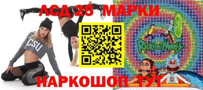гидропоника Нарткала