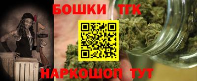 а пвп мука Наро-Фоминск