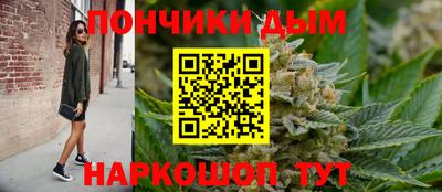 гидропоника Нарткала