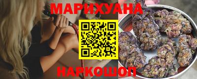 гидропоника Нарткала