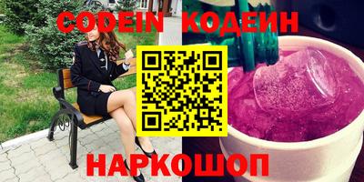 гидропоника Нарткала