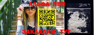 марихуана Нальчик