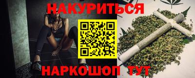 а пвп мука Наро-Фоминск
