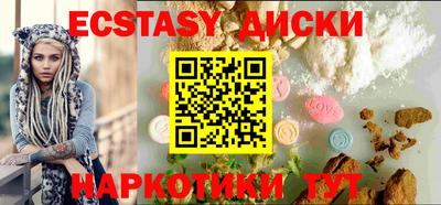 гидропоника Нарткала