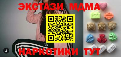 гидропоника Нарткала