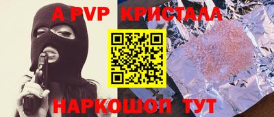 гидропоника Нарткала