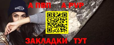 марихуана Нальчик