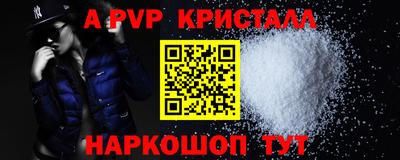 гидропоника Нарткала