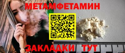гидропоника Нарткала