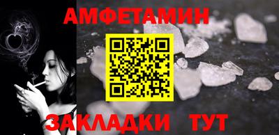 марихуана Нальчик