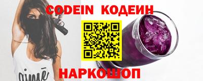 марихуана Нальчик