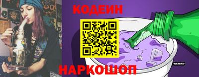 гидропоника Нарткала