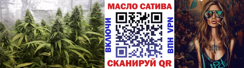 купить   Гулькевичи  Дистиллят ТГК Wax 