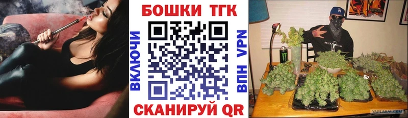 Марихуана White Widow  Гулькевичи 